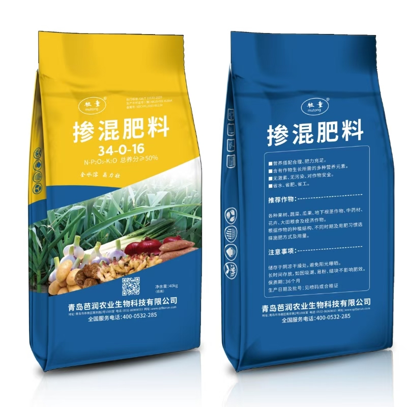 34-0-16 摻混肥料